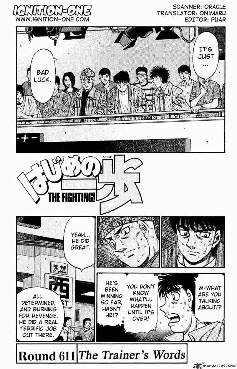 Hajime no Ippo: Fighting Spirit, Chapter 611 image 01
